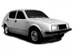Иж-13 Старт Опытный 1972 года